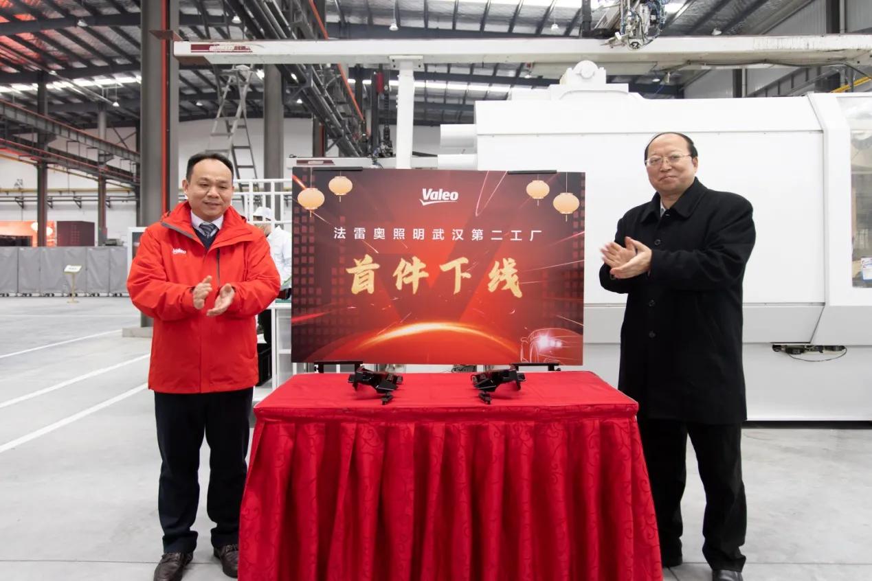 法雷奥全球电子研发中心,法雷奥全球总资产