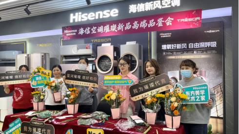 京东电器春季家电家装节,京东家居家电618全屋超低价