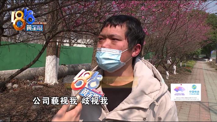 工作两个月被开除值不值得维权,工作两年零几天被辞退