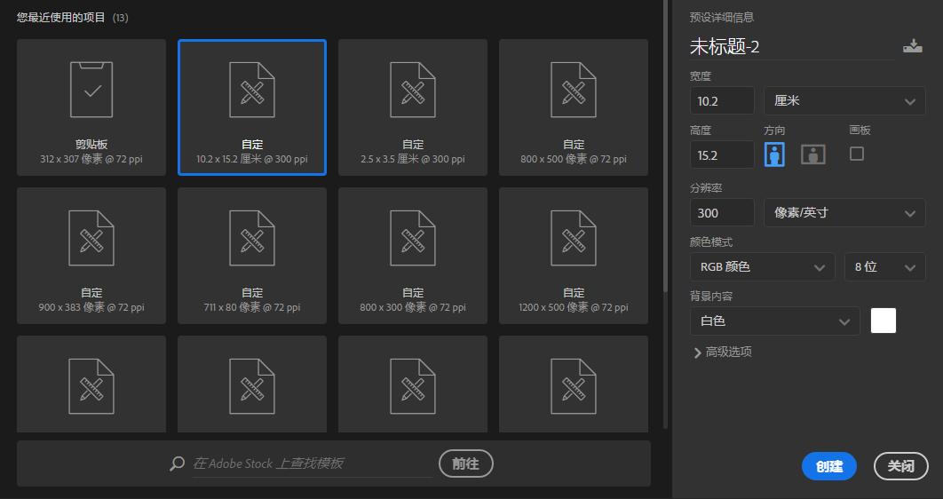 证件照片制作免费小程序,制作证件照片app