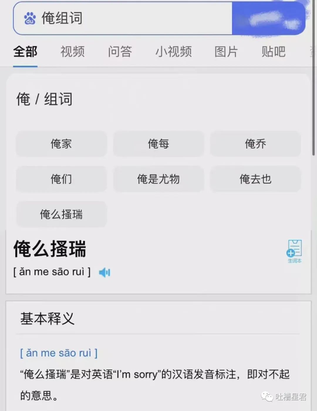 千万不要乱起淘宝名字,千万不要随便起淘宝名