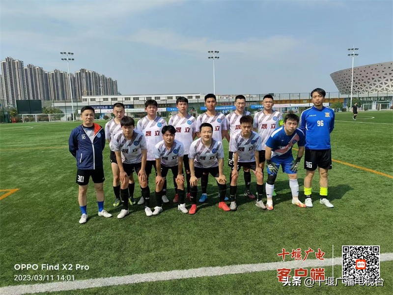 湖北省大众足球联赛宜昌,湖北大众足球联赛2024