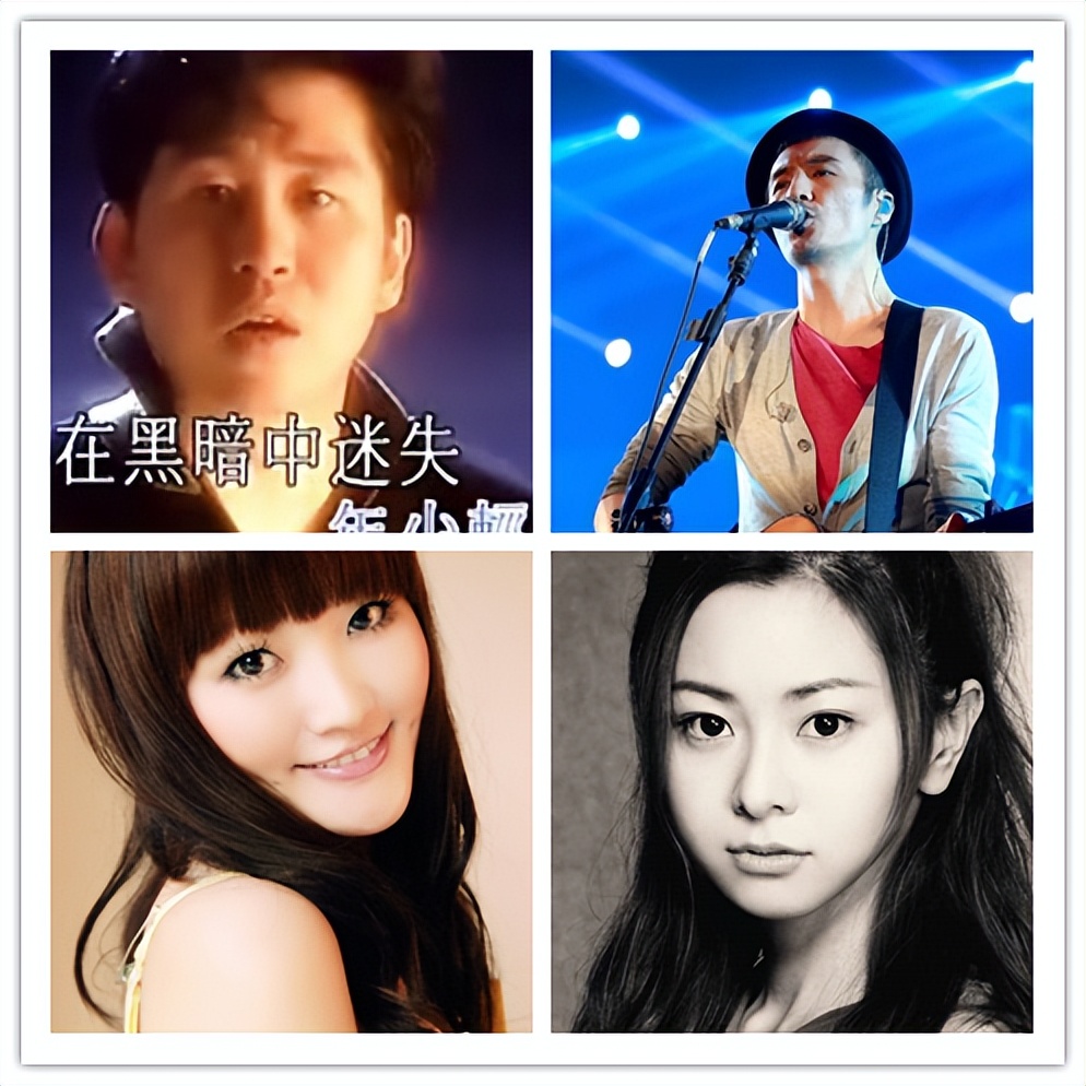 十二星座最佳明星组合,十二星座歌手视频合集