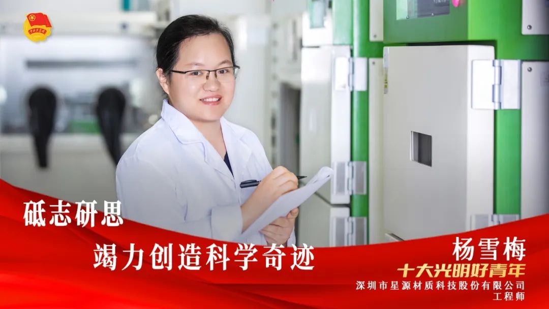 就在明天！邀您共赴一场青春“声”宴