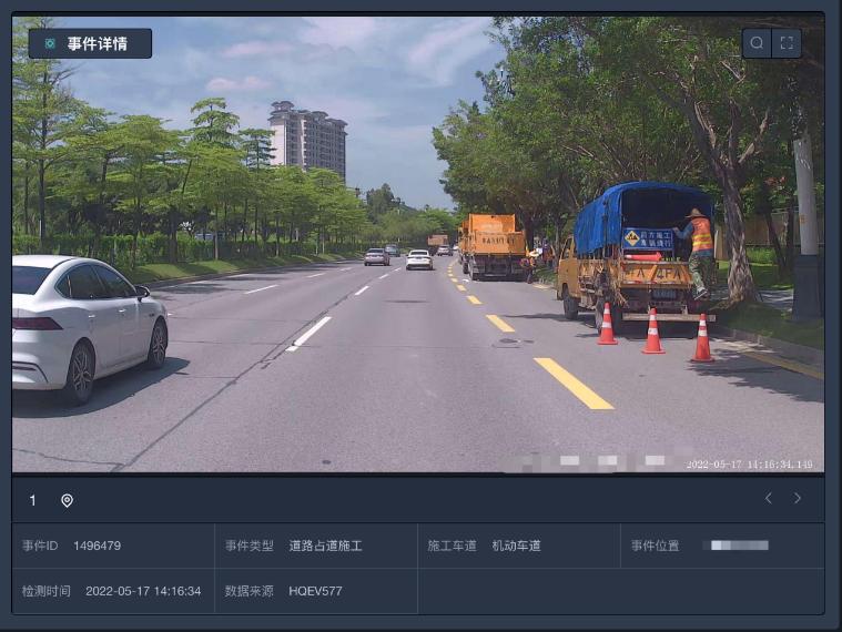 百度新专利发布，无人车成“移动哨兵”