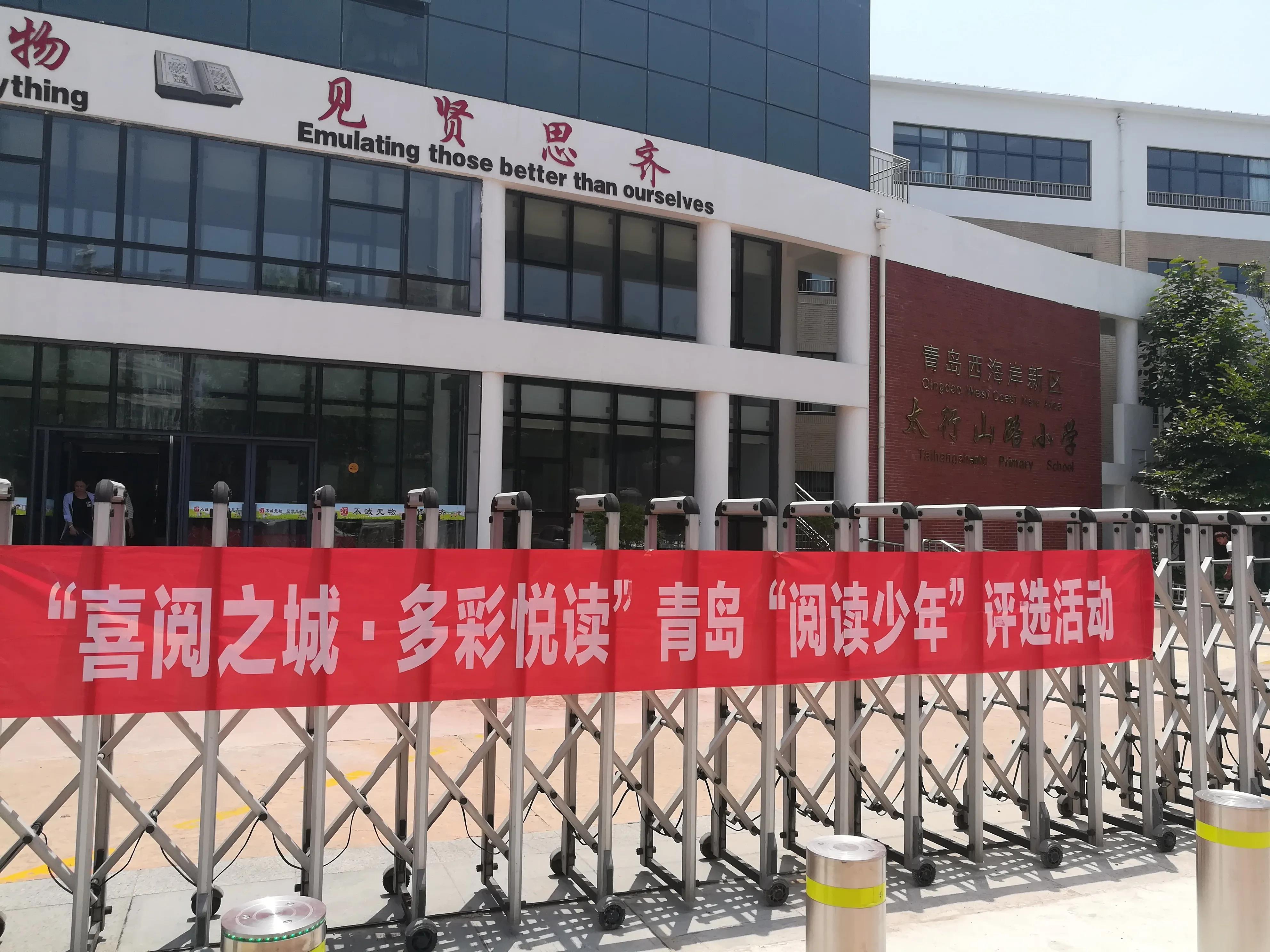 天泰阳光海岸房价,黄岛天泰阳光海岸楼层