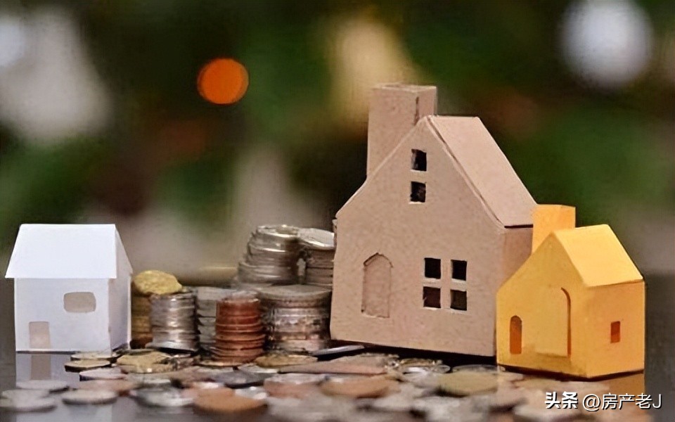 房贷部分提前还贷利息怎样计算,房贷提前还贷的方式有哪些呢