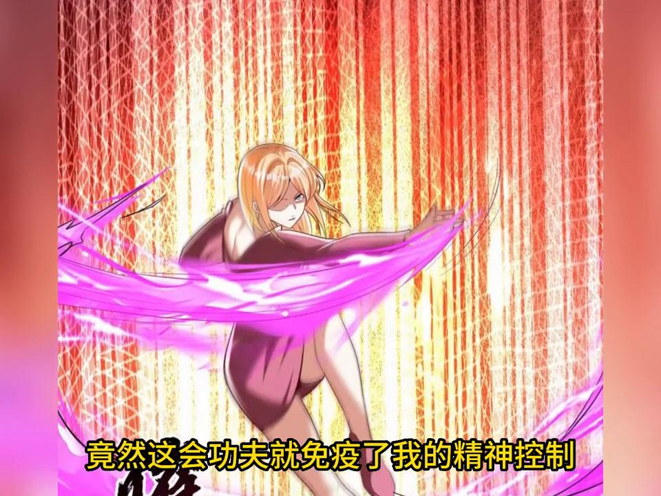 打屁屁~#抖音推荐官方平台抖音热门