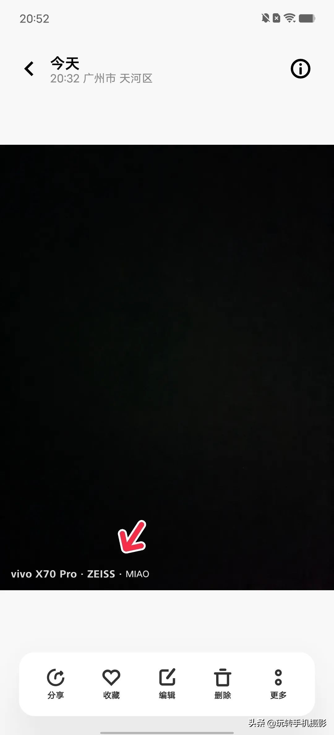 朋友圈发图加水印,朋友圈晒图是什么意思