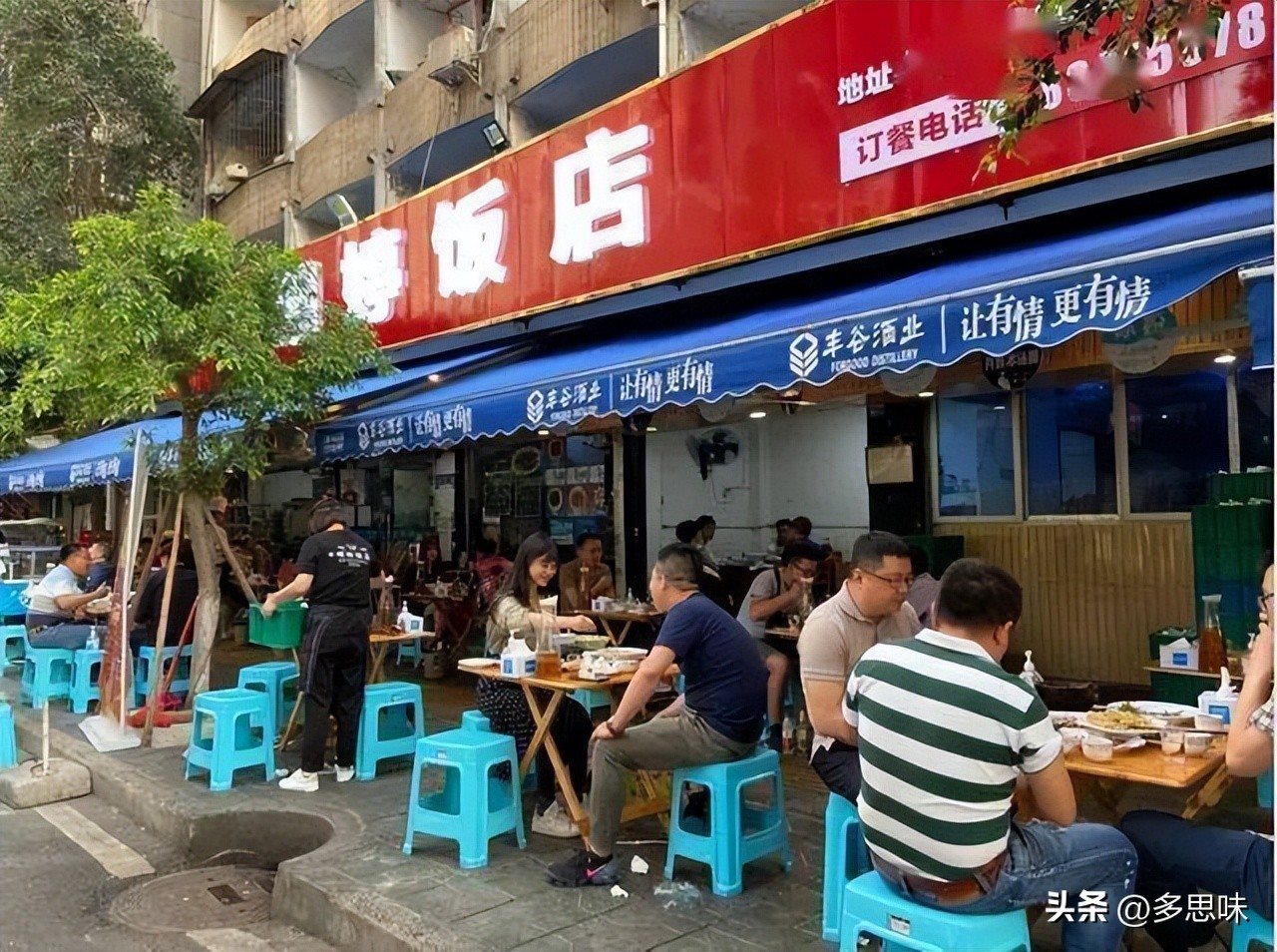路边的烟酒店看起来没生意,街边冷清的烟酒店到底靠什么赚钱