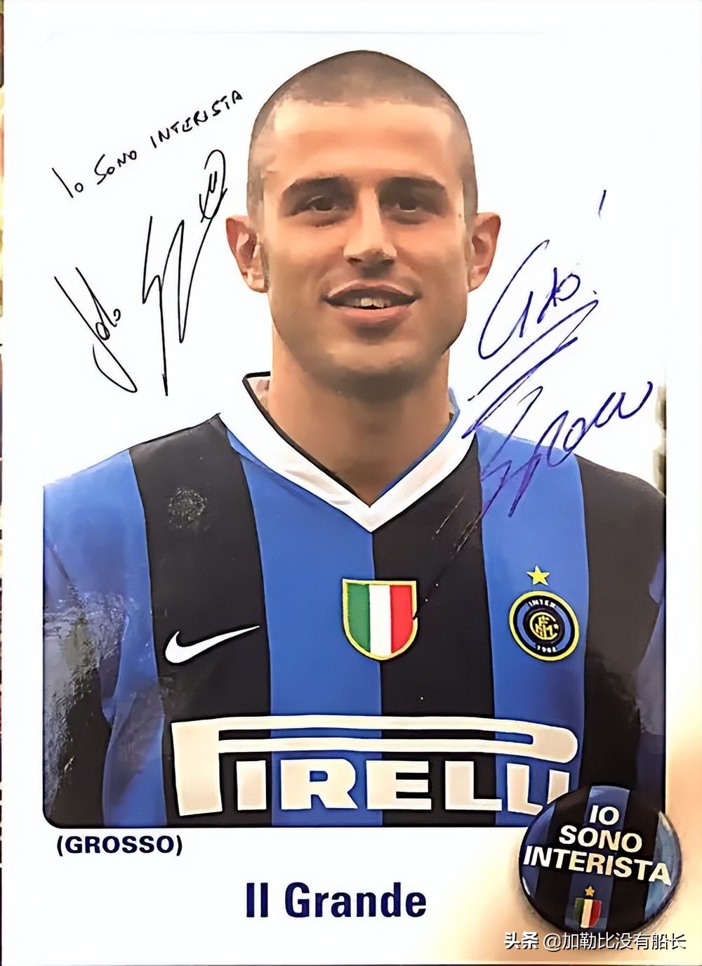 连续无缘世界杯的残酷事实是否让人更怀念02与06年的蓝衣军团？