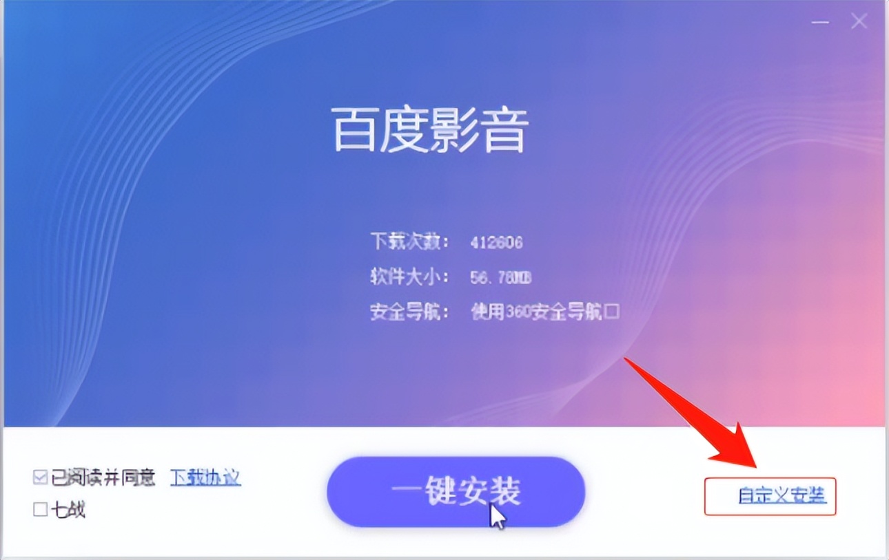电脑被捆绑垃圾软件怎么彻底删除,电脑如何删除隐藏捆绑垃圾软件