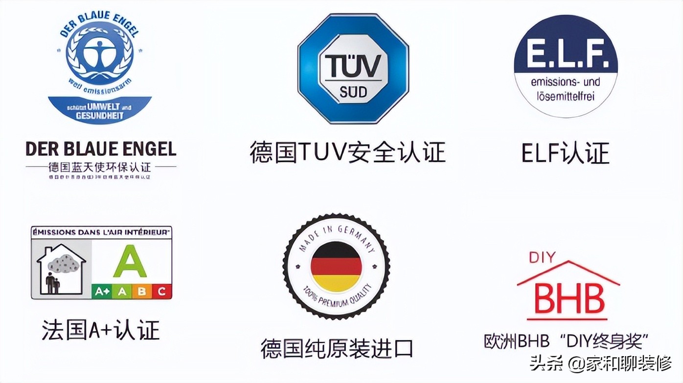 如何选择有颜色的乳胶漆材料,什么样的乳胶漆是最安全可靠的