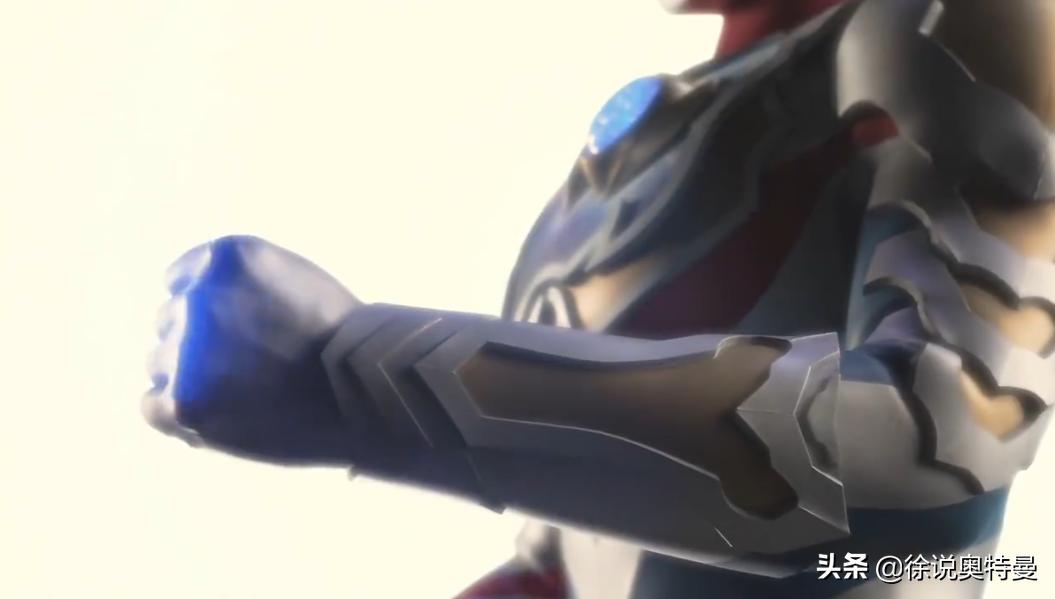 捷德奥特曼闪亮形态,捷德奥特曼标志图案