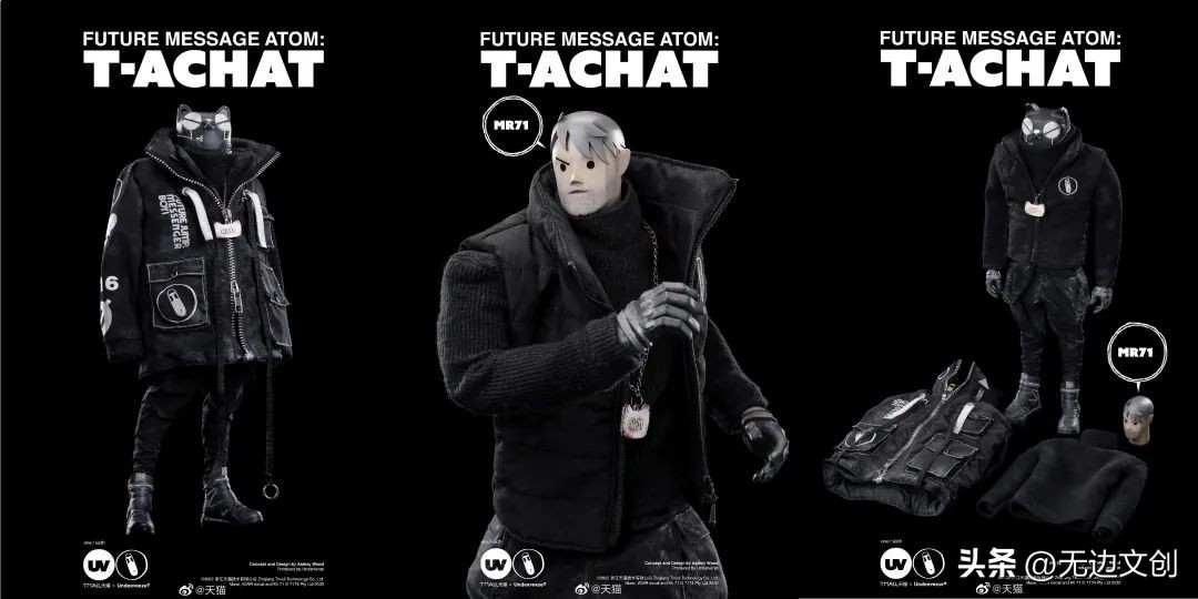 无边灵感简报NO.39|乐乐茶、饿了吗、咒术回战、荣耀