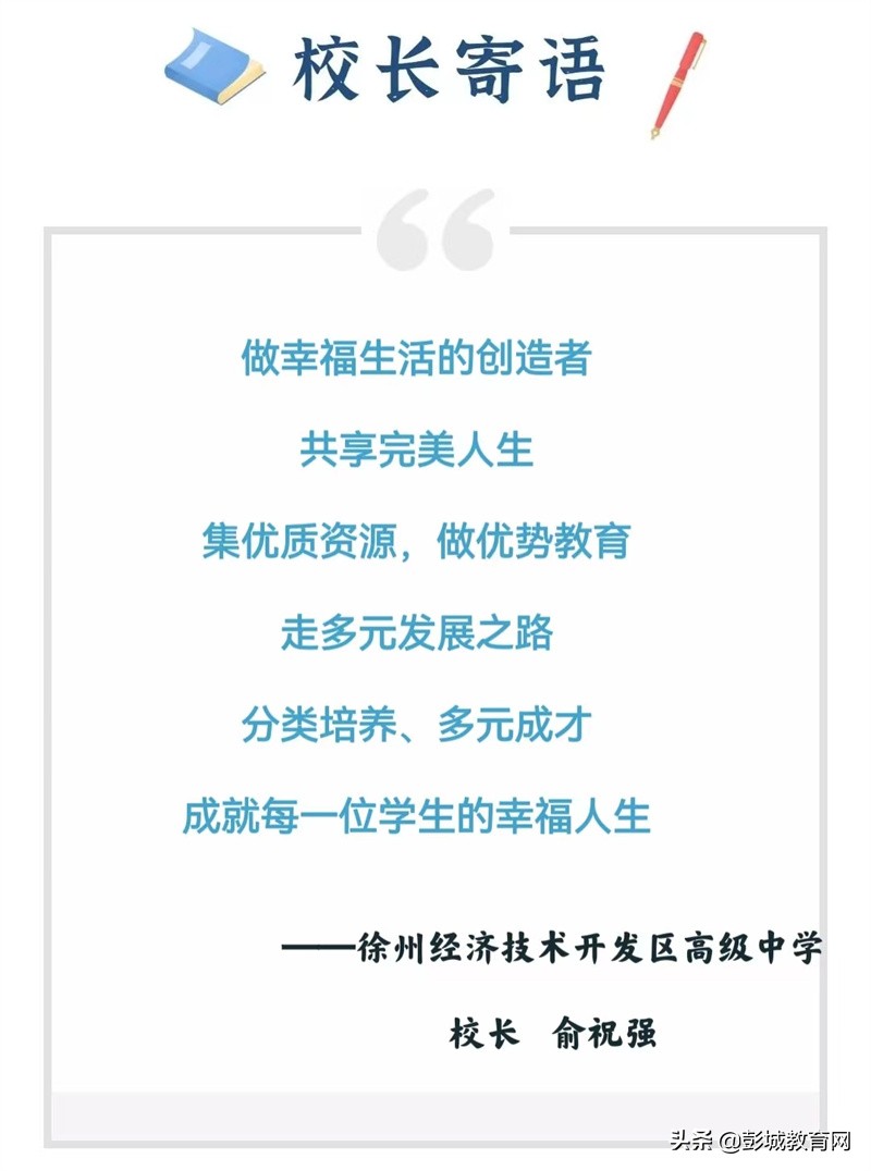 鍚嶅笀浜戦泦,鍚嶅笀鑽熻悆甯堣祫闆勫帤