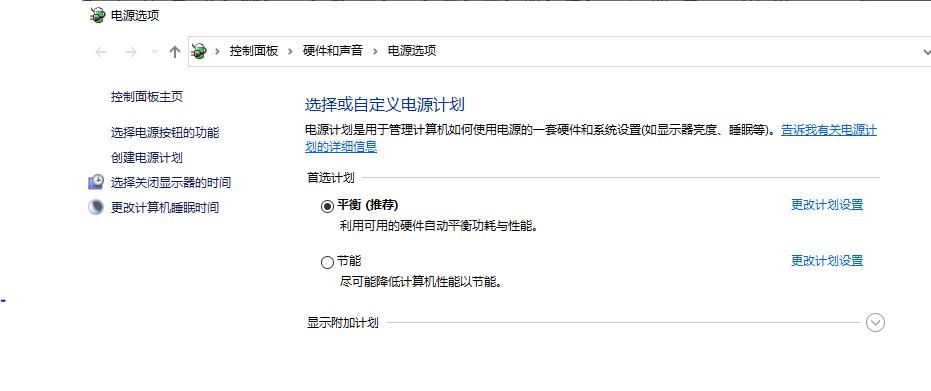 两台电脑共用一个显示器和鼠标,两台电脑两个显示器共用一个鼠标