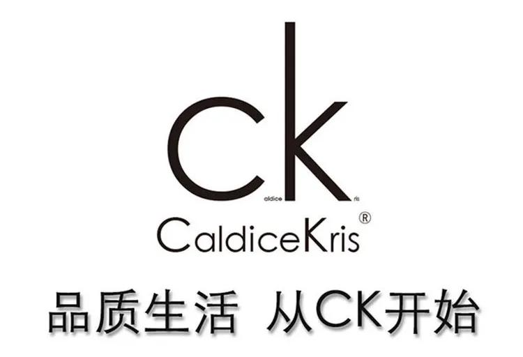 CK凯文克里斯丨逆袭！从小职员到副业大佬，他做了什么？