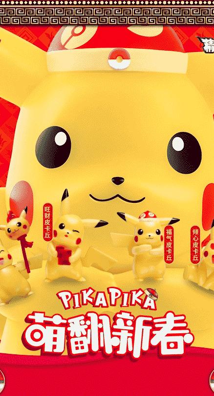 可达鸭肯德基第一款,可达鸭网红抖音同款