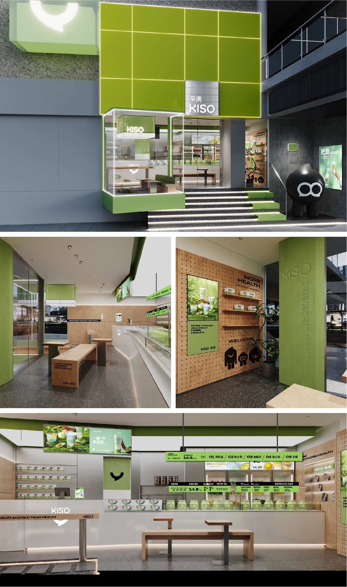 浜叉灉椴滄灉楗搧,涓汉IP鑼堕ギ鍝佺墝鎴愬姛妗堜緥