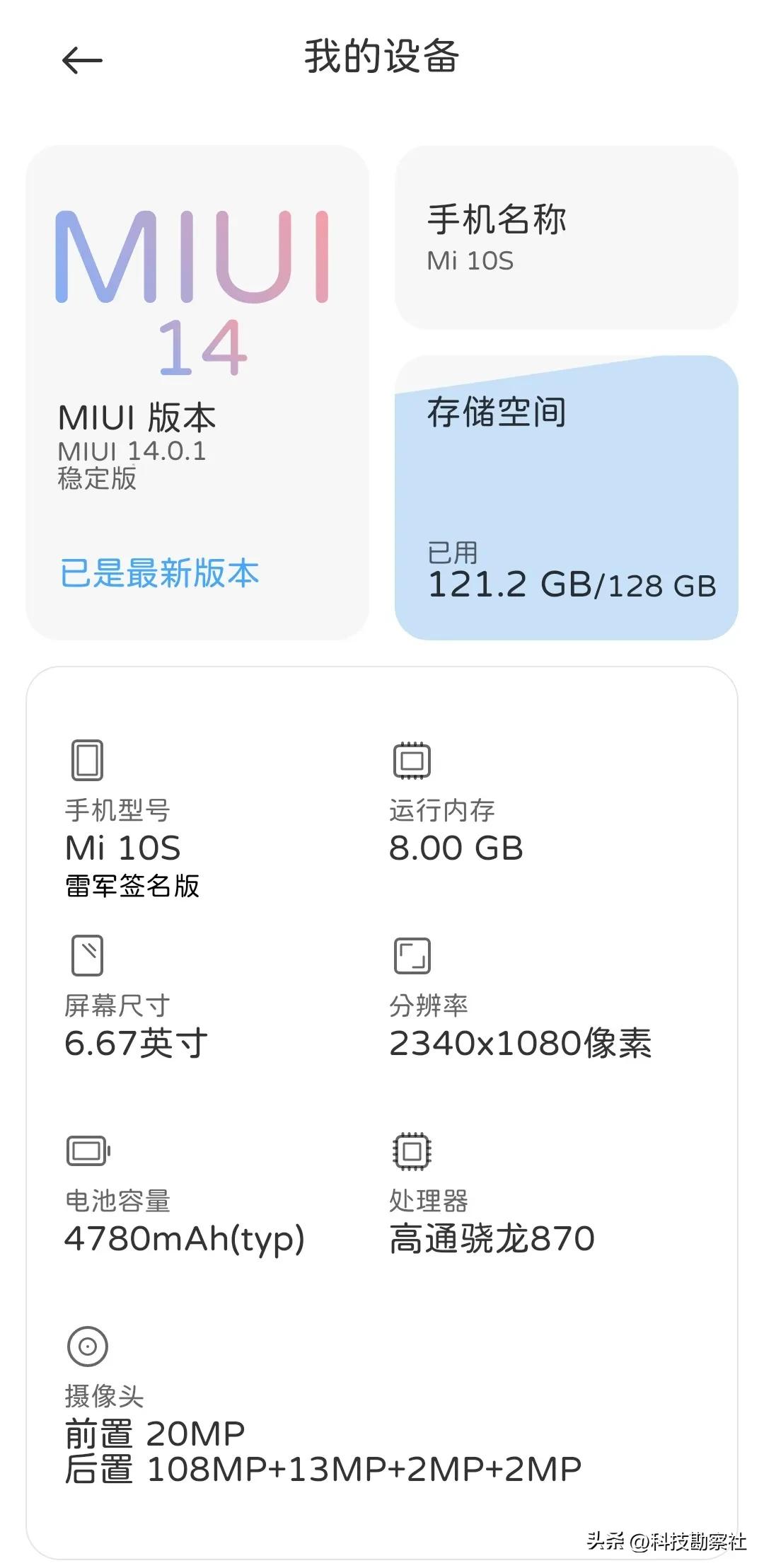 一个手机为什么有些app卡顿,手机app卡顿怎么办