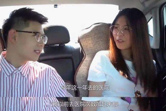 被支付宝一亿砸中的信小呆：辞职后环游世界，刷爆信用卡生活堪忧