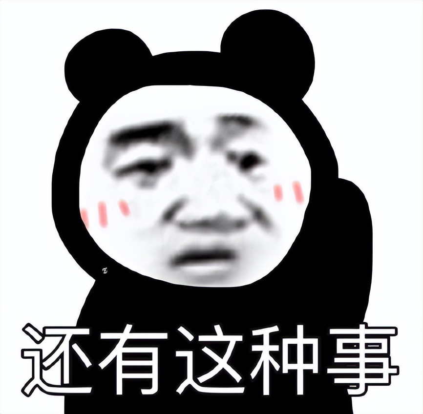 还没发货却被退款,还没收货就降价怎么办