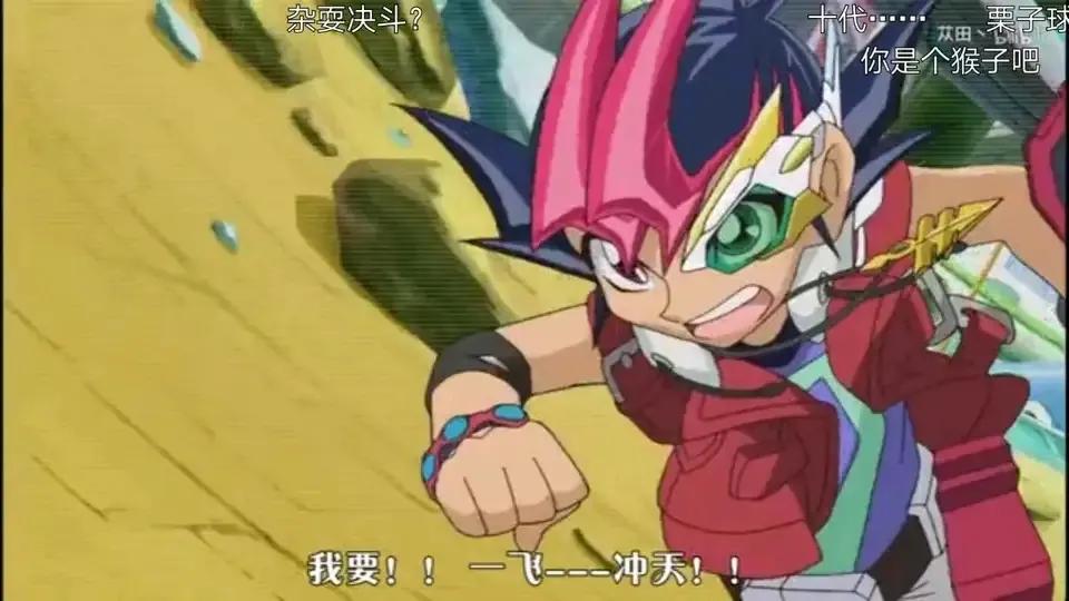 狮子男两个极端,狮子男的两个极端