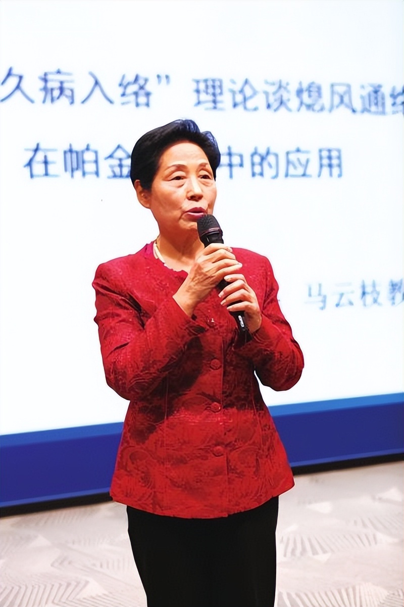 受到惊吓和生气导致多年失眠中药,受惊吓后失眠的中医辨证治疗