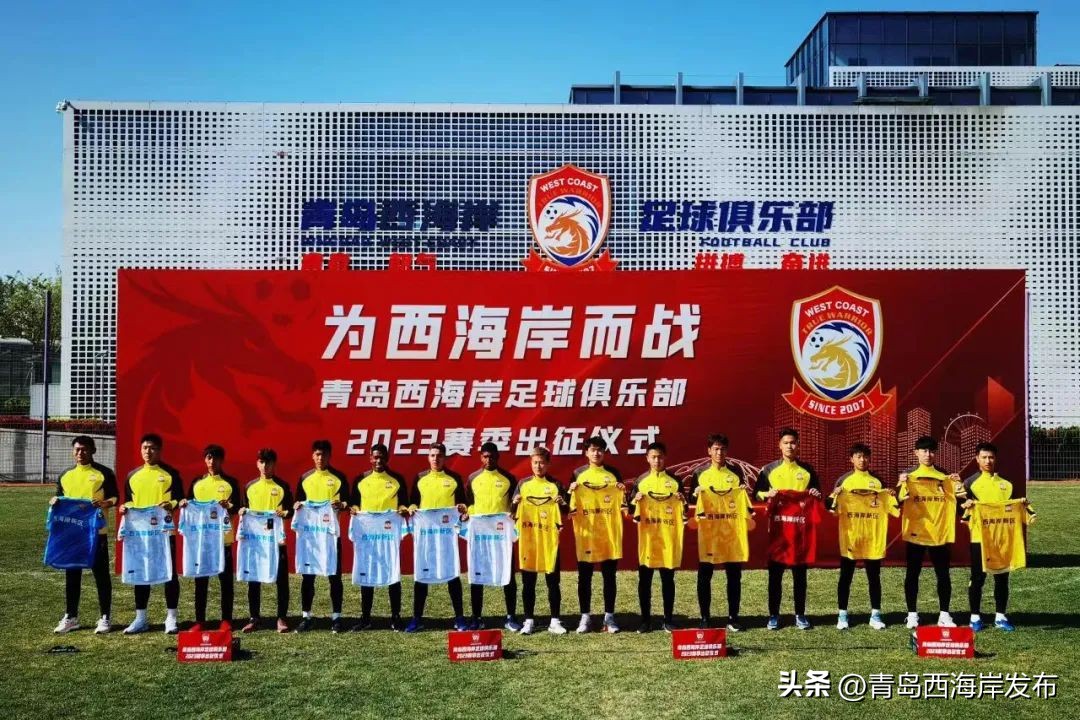 看主场比赛的优势,看主场中乙怎么看