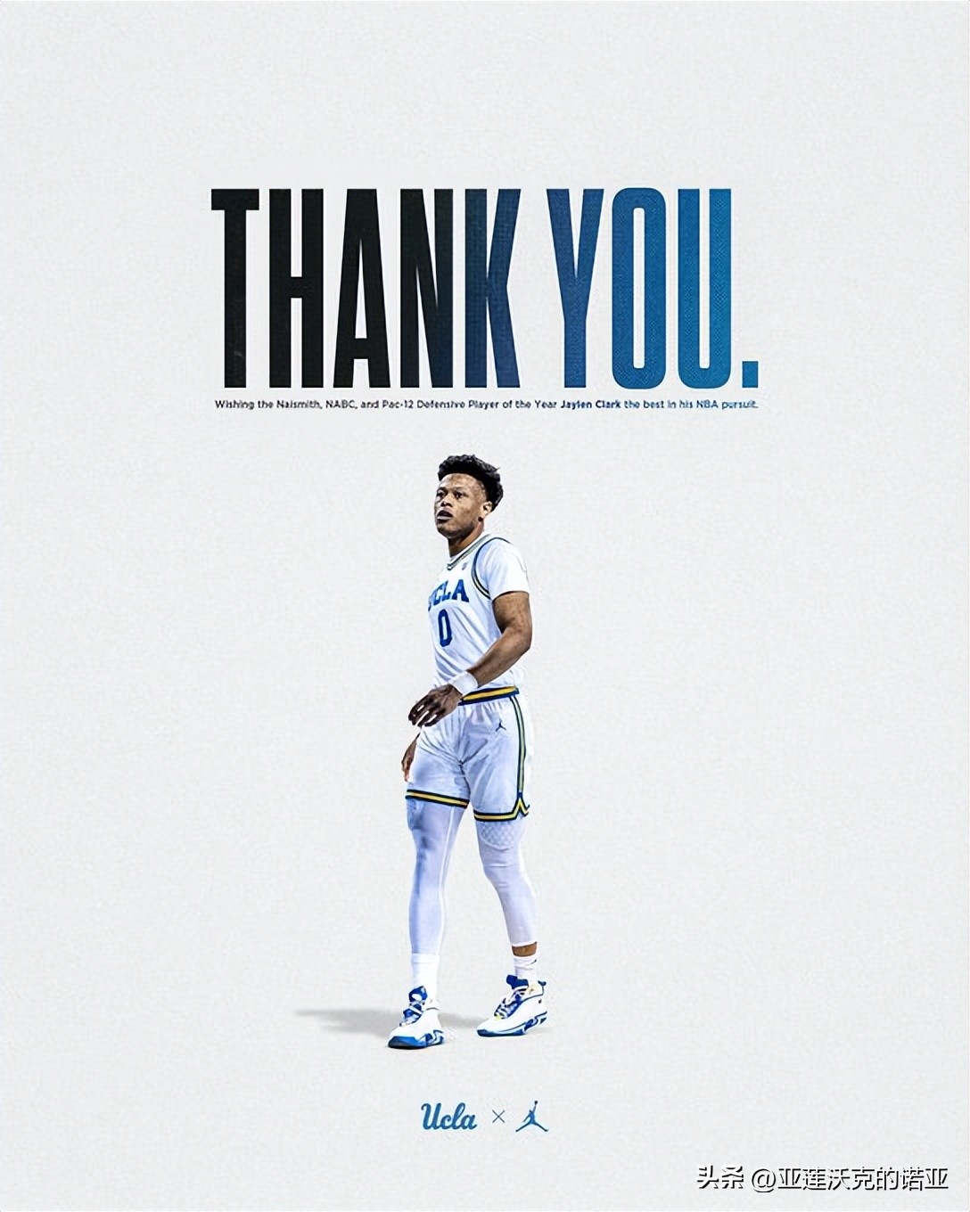 pac12联盟,杰伦克拉克在哪个球队