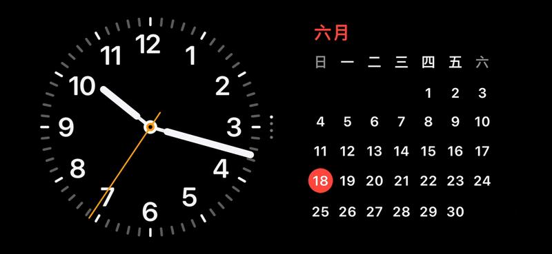 苹果ios17最新功能介绍,苹果ios17可以更新后有哪些利弊