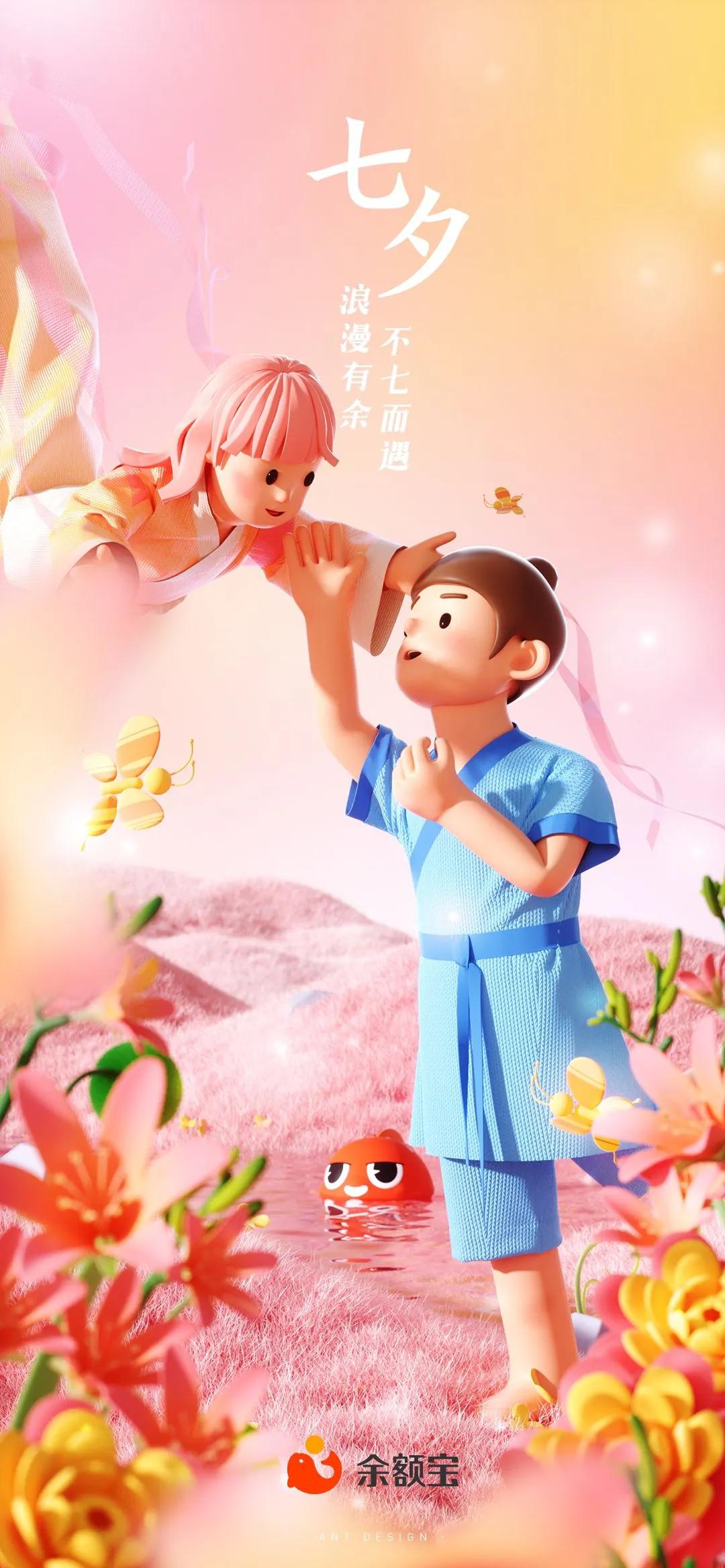 动态锦鲤鱼壁纸完整版,锦鲤鱼壁纸招财