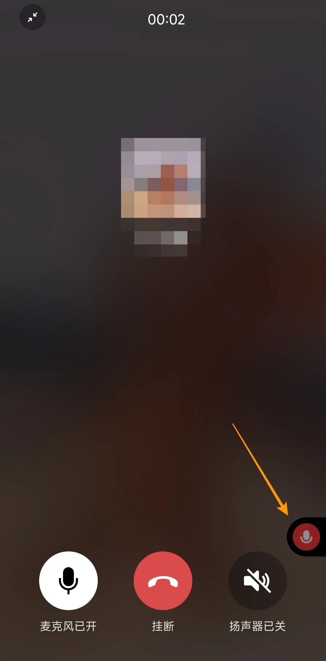 小米miui为什么被吐槽,小米miui系统被吐槽的点