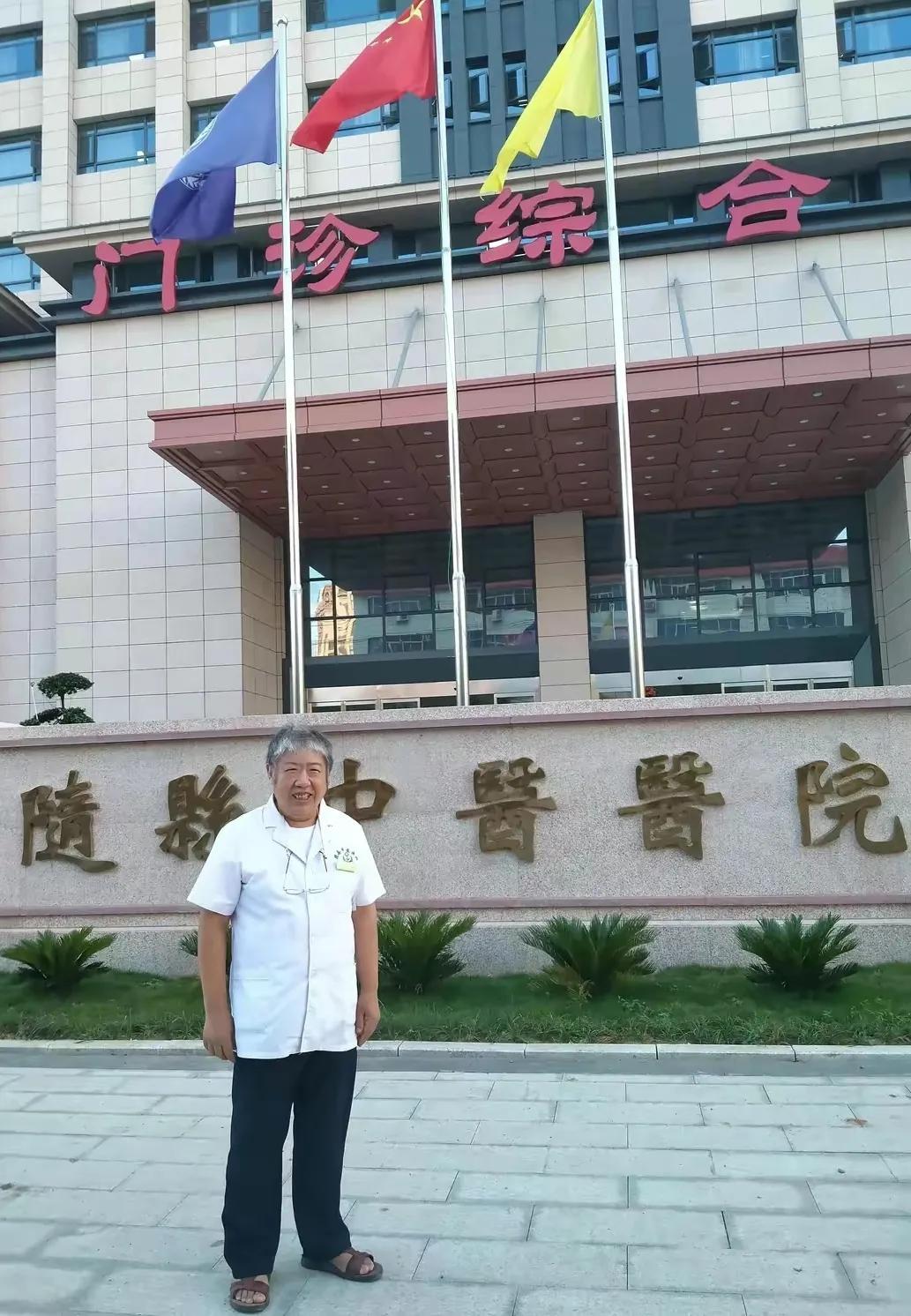 小说《刘玉成传奇》连载（十九）安陆拜贤