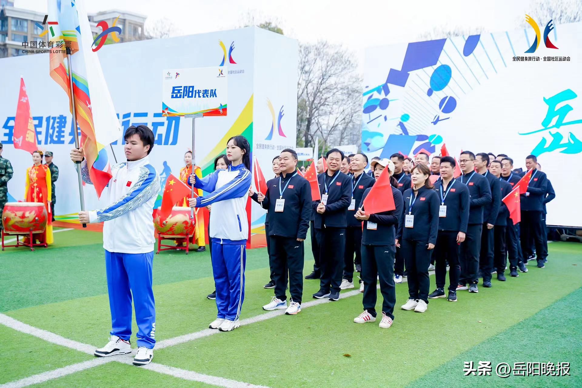 湖南主题趣味运动会一站式,湖南省社区趣味运动会有哪些项目