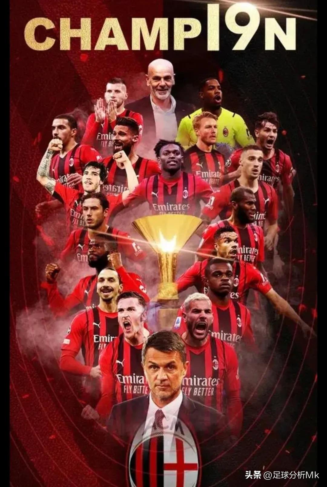 英超比赛前瞻,英超赛程曼联vs曼城