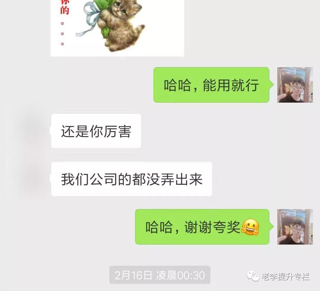 业余做什么副业赚钱,上班族业余如何赚钱