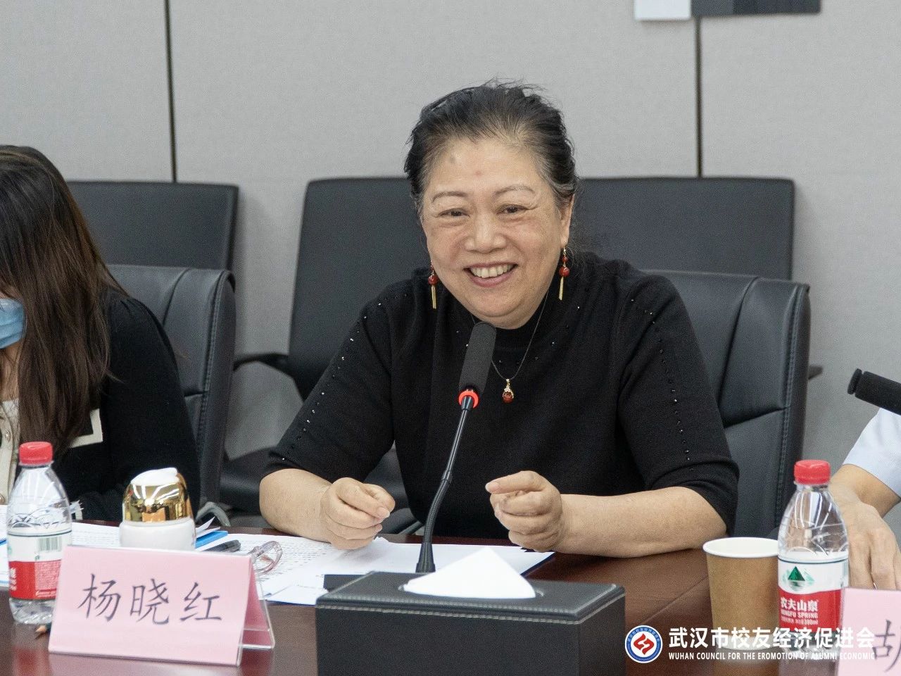 武汉校促会,湖北校促会