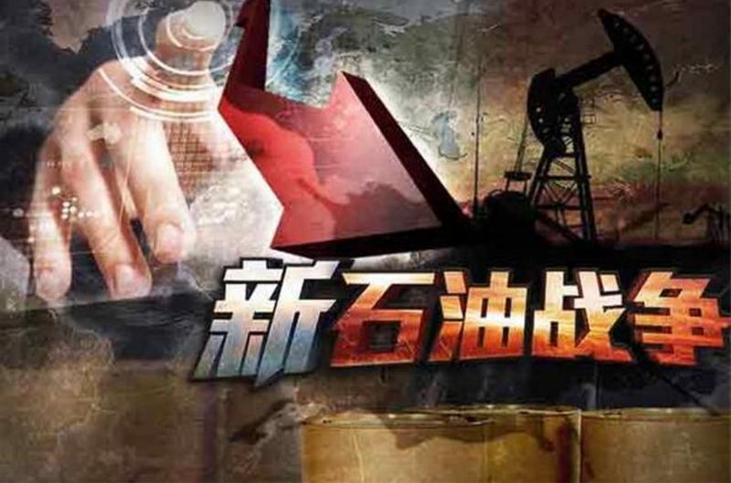 美国对俄原油禁令最新动态,为什么美国不制裁俄罗斯原油