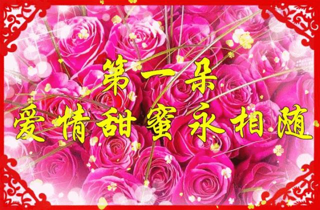 520表白浪漫的句子简单一点,520告白日怎么表达爱