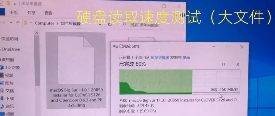 不到200块的移动硬盘,不到200g的硬盘