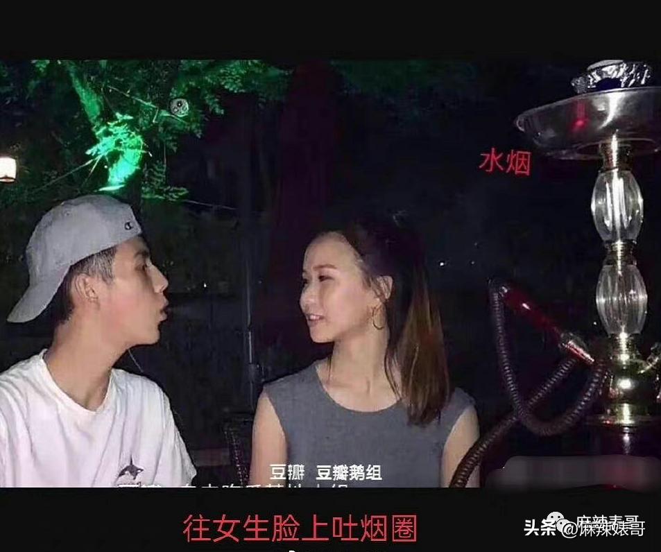 床照、威胁，陈飞宇这个瓜还有后续呢！