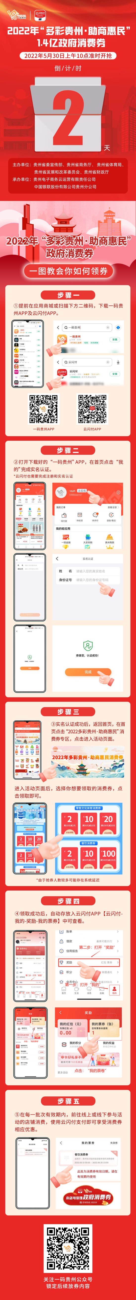 天眼新闻头条最新消息,天眼新闻今天最新消息
