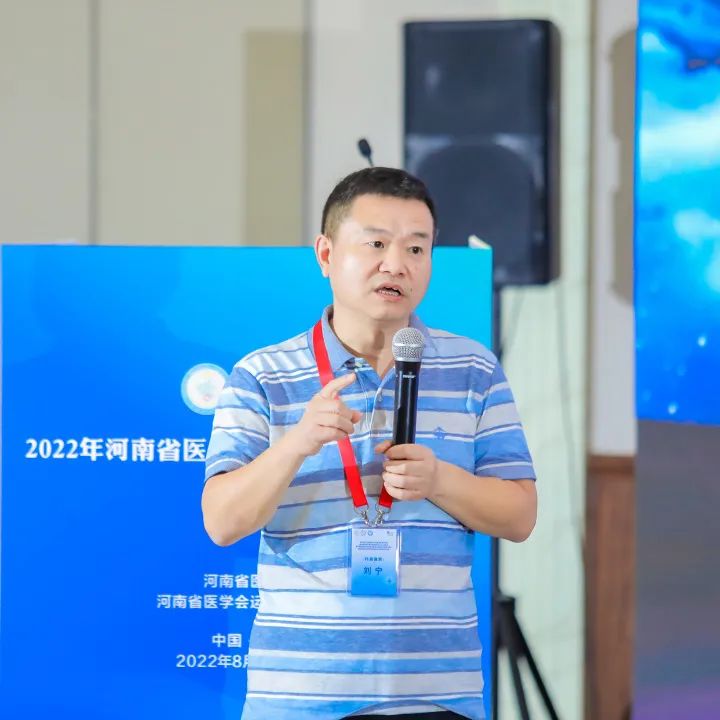 新院区新征程,河南新征程