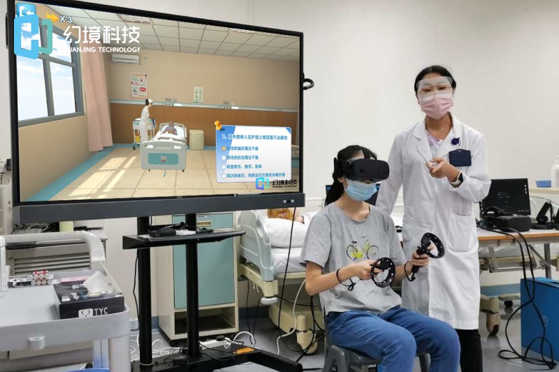 医护虚拟仿真实训平台：借5G+VR之翼，为人才培训加速