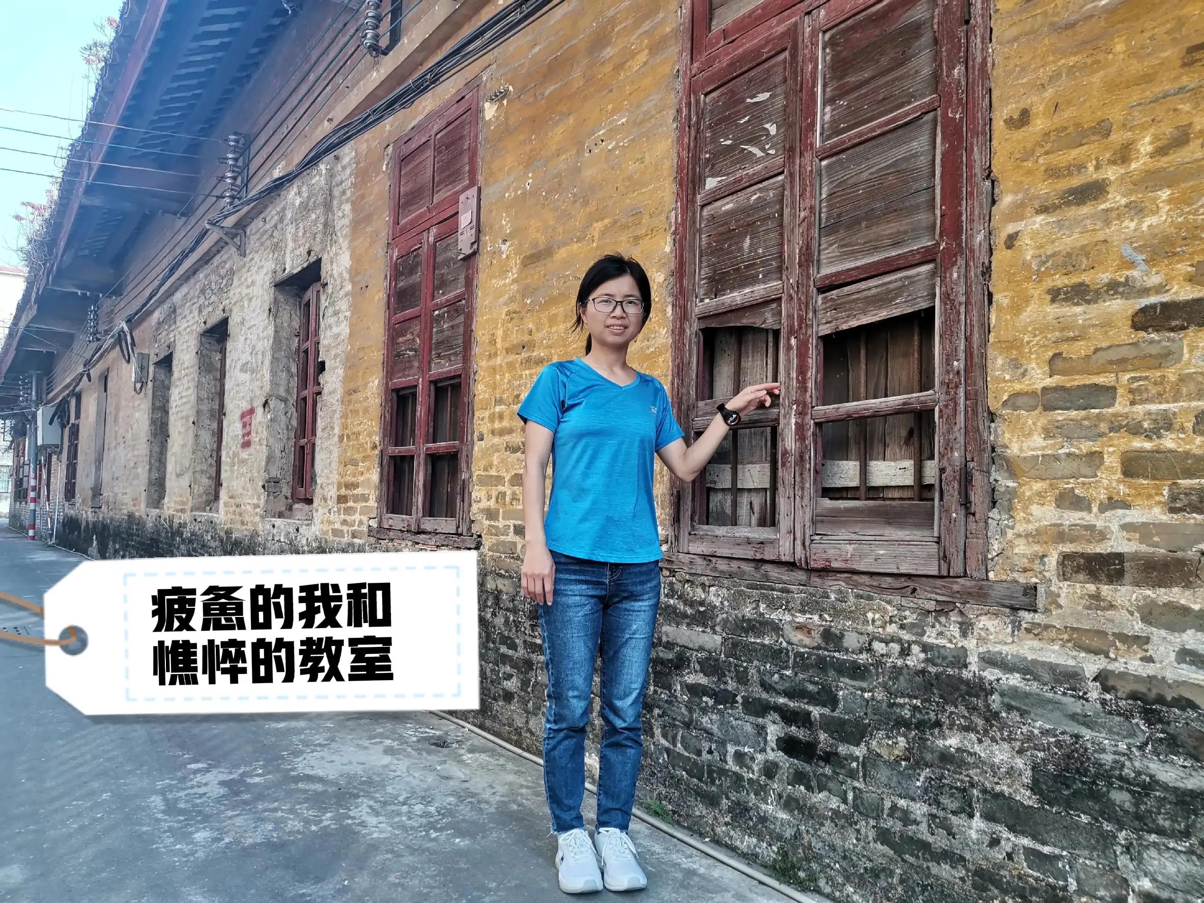 周末一天去顺德怎么玩,顺德伦教678文化街旅游攻略