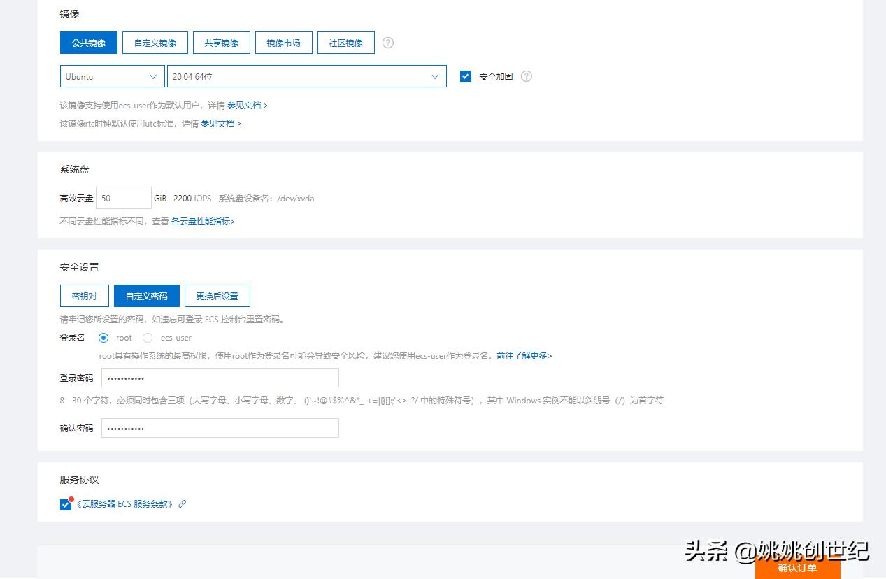 技术分享类抖音怎么做,技术分享视频怎么写脚本