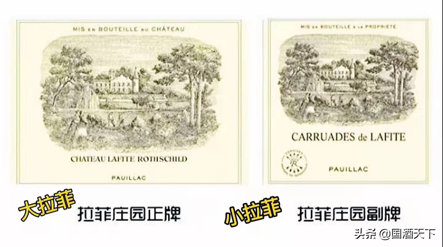 82年拉菲瓶子,82年拉菲瓶子值多少钱