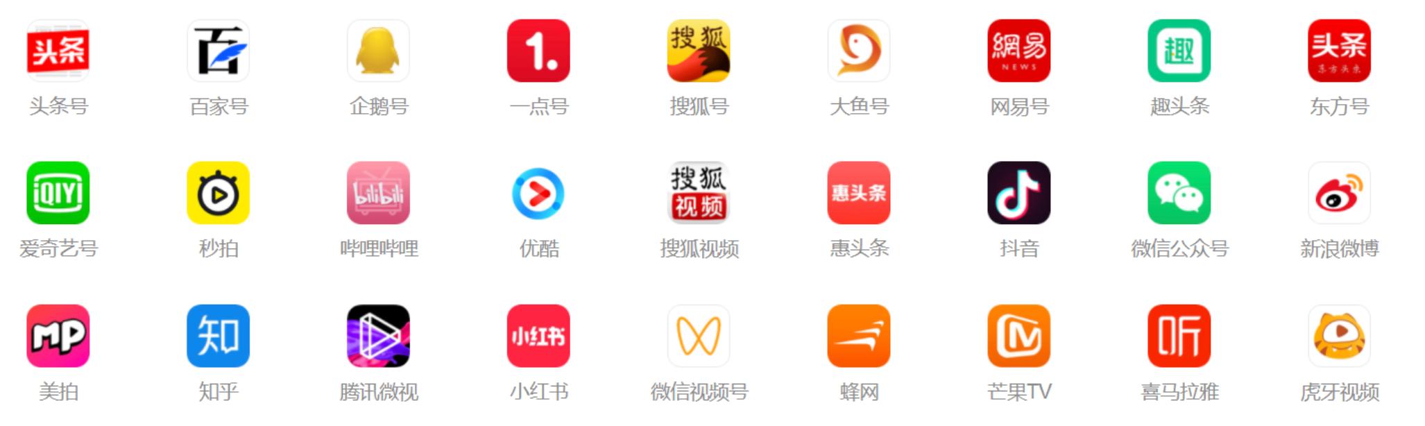 「杀死」百度搜索的不是AI，是民心所向